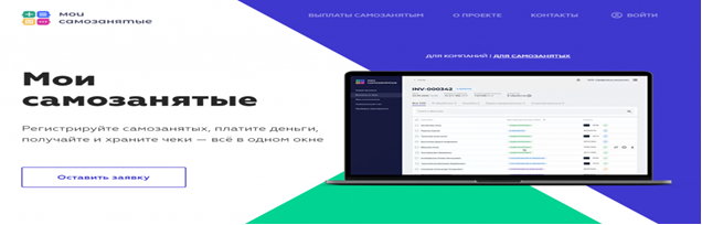 novyj_risunok-3