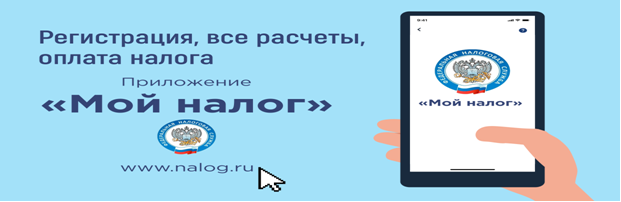 novyj_risunok-4